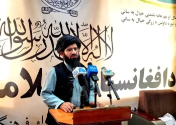 The Ministry of Information and Culture Minister of Broadcasting met with the journalists of Baghlan