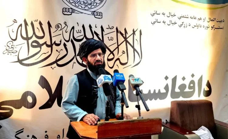 The Ministry of Information and Culture Minister of Broadcasting met with the journalists of Baghlan