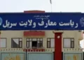 A school building was built at the cost of 100,000 dollars