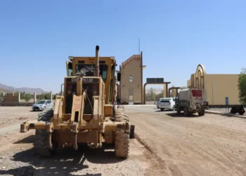 Two projects have been started in Farah University at the cost of more than 46 million Afghanis