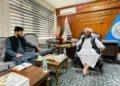 Ministry of Culture and Arts: The Ministry of Information and Culture provides the basis for the implementation of cultural and artistic programs