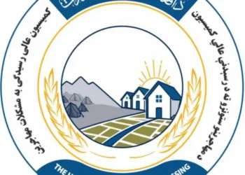Last month, nearly 7,500 families of Afghan refugees returned to the country