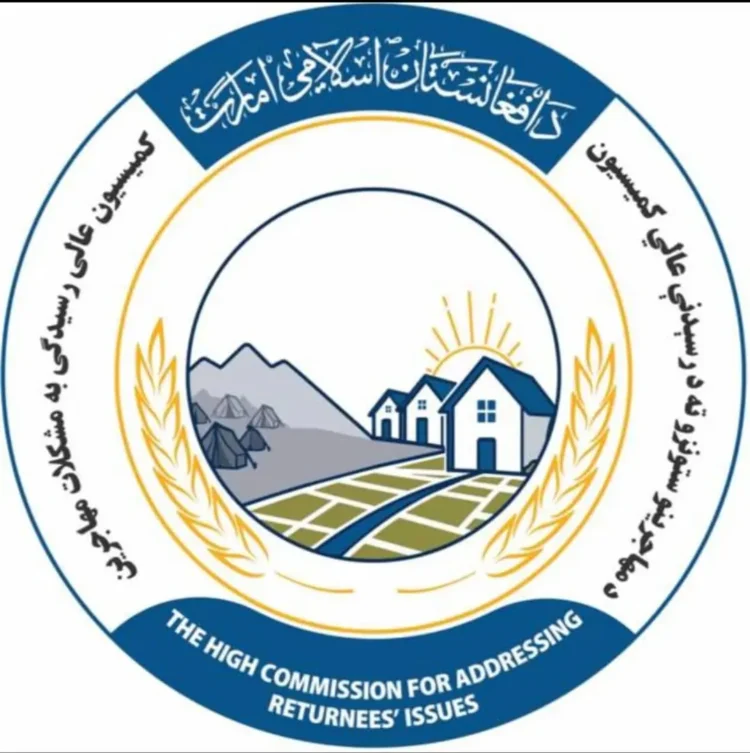 Last month, nearly 7,500 families of Afghan refugees returned to the country