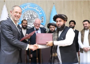 A cooperation agreement was signed between Afghanistan Bank and “ACGF”.