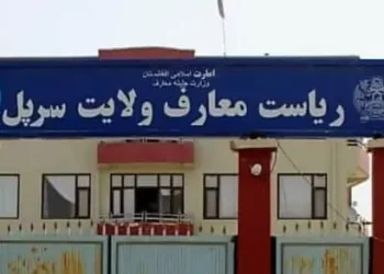 Construction of a school in Sirpul has been completed