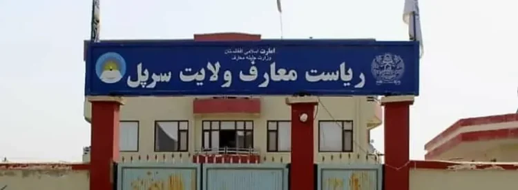 Construction of a school in Sirpul has been completed