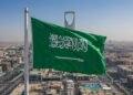 Algeria condemns the targeting of Mecca by an “enemy drone” – Al-Shorouk Online