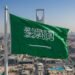 Algeria condemns the targeting of Mecca by an “enemy drone” – Al-Shorouk Online