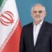 Iran government targets 250,000-bpd increase in crude oil output