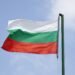 Bulgaria recalls its ambassador to the UAE – Al-Shorouk Online