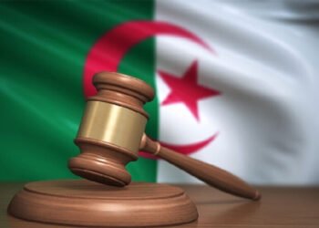 Heavy files on the judges’ table for investigation and trial – Al-Shorouk Online