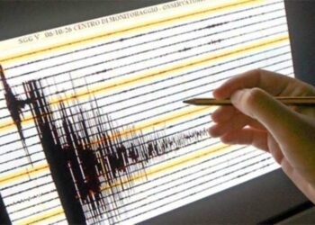 Funvisis counted nearly 2,000 earthquakes after the earthquakes of June 24