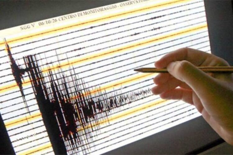 Funvisis counted nearly 2,000 earthquakes after the earthquakes of June 24