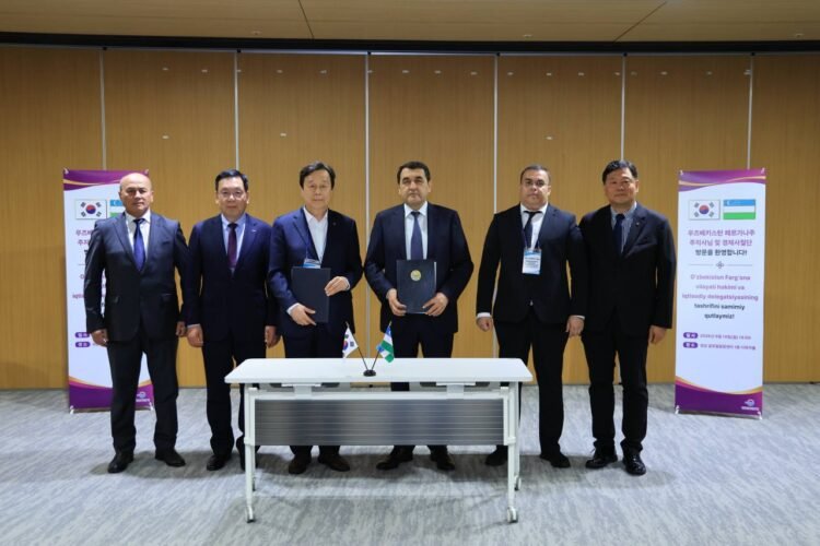 Uzbek Fergana, S. Korean Seongnam sign MoU to drive new investment projects