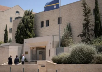 Nauru opens embassy in Jerusalem, Israel