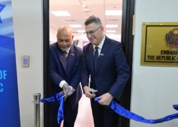 Jerusalem Embassy Recognition: Nauru Joins Nine Nations