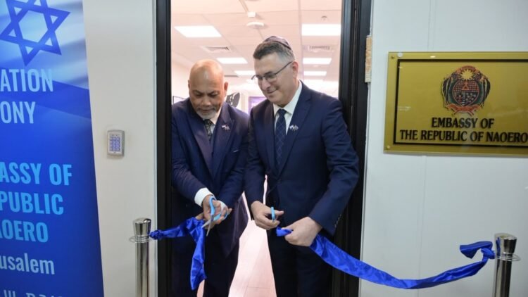 Jerusalem Embassy Recognition: Nauru Joins Nine Nations