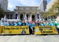 March in New York urges Taiwan’s inclusion in UN