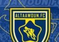 Saudi club Al-Taawon fined and ordered to play behind closed doors after Diogo Jota fan ‘taunts’