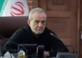 Iran’s Pezeshkian calls for ending war with US while in position of strength