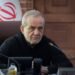 Iran’s Pezeshkian calls for ending war with US while in position of strength