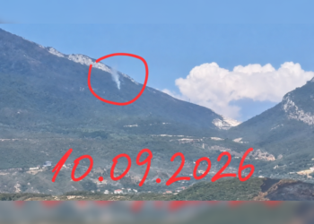 PHOTO NEWS/ Dajt mountain is on fire again. Who is trying to burn it at all costs? – Shqip.com