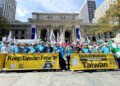 《TAIPEI TIMES》 March in New York urges Taiwan’s inclusion in UN – 焦點