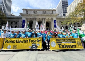 《TAIPEI TIMES》 March in New York urges Taiwan’s inclusion in UN – 焦點