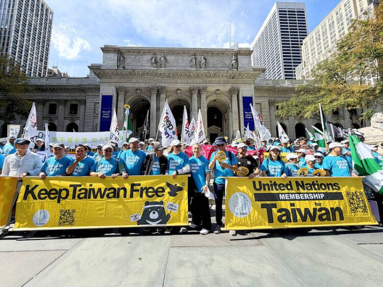 《TAIPEI TIMES》 March in New York urges Taiwan’s inclusion in UN – 焦點