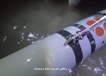 IRGC announces seizure of US unmanned underwater vehicle