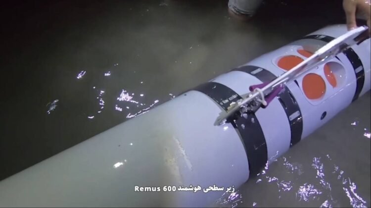 IRGC announces seizure of US unmanned underwater vehicle