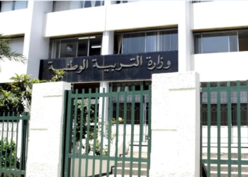 Ministry of Education.. This is new in the space of guardians (video) – Al-Shorouk Online