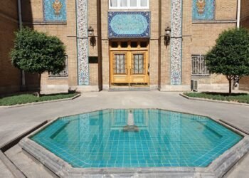 Iran vows to defend sovereignty and territorial integrity against U.S.