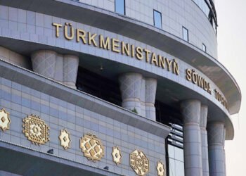 Turkmenistan exchange sees slight dip in external quotations
