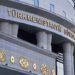 Turkmenistan exchange sees slight dip in external quotations