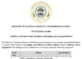 Eight Thousand BDF Uniforms, One Closely Watched Bid
