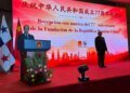 ‘We are willing to contribute with concrete actions’: Chinese Ambassador reaffirms ties with Panama