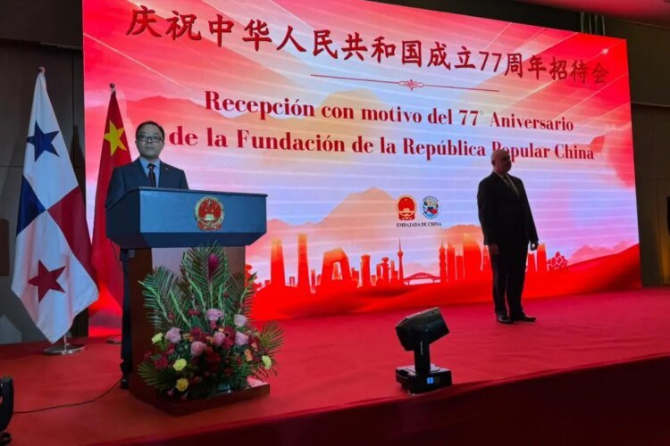 ‘We are willing to contribute with concrete actions’: Chinese Ambassador reaffirms ties with Panama