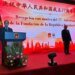 ‘We are willing to contribute with concrete actions’: Chinese Ambassador reaffirms ties with Panama