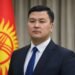 Kyrgyzstan appoints Ayaz Baetov as Permanent Representative to UN