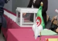 Party mobilization and urgent calls to attract candidates! – Al-Shorouk Online