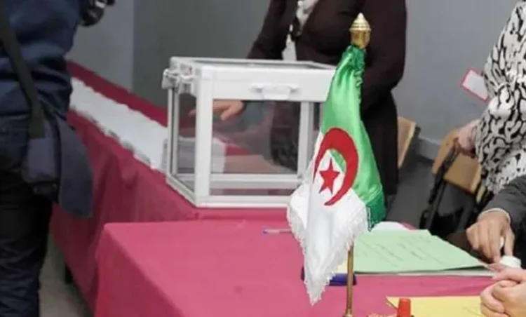 Party mobilization and urgent calls to attract candidates! – Al-Shorouk Online