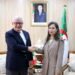 Algeria and Mexico agree to activate the Parliamentary Friendship Group – Al-Shorouk Online