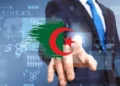 The electronic document ends the citizen’s journey between administrations, and this is new! – Al-Shorouk Online