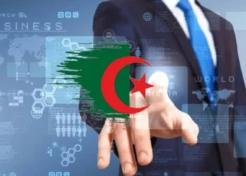 The electronic document ends the citizen’s journey between administrations, and this is new! – Al-Shorouk Online