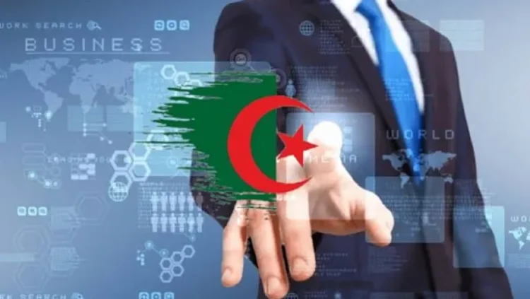 The electronic document ends the citizen’s journey between administrations, and this is new! – Al-Shorouk Online