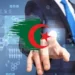 The electronic document ends the citizen’s journey between administrations, and this is new! – Al-Shorouk Online
