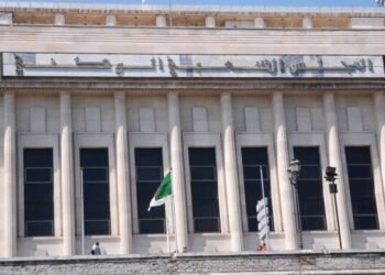 The National People’s Assembly resumes its work on Monday to discuss the draft penal code