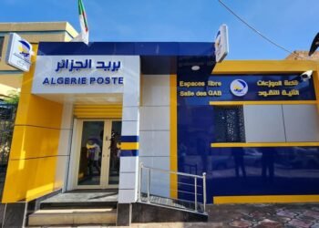 Algeria Post: These are the working hours starting today – Al-Shorouk Online
