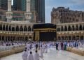 4 ways to pay the cost of Hajj – Al-Shorouk Online